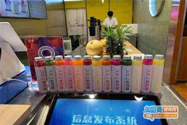 JUICE研究师加盟