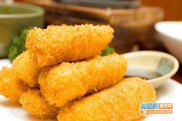你的炸炸