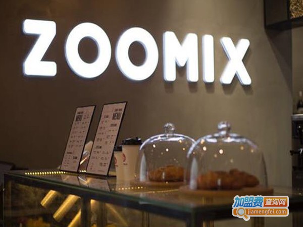 Zoomix奶昔加盟费