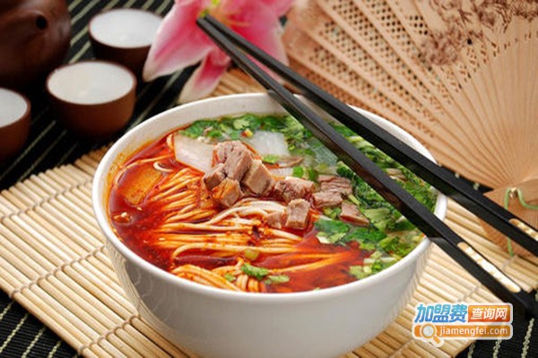 郑老三牛肉拉面