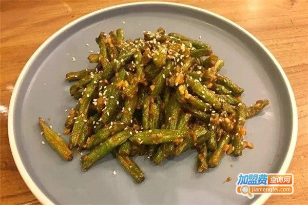 东都台员
