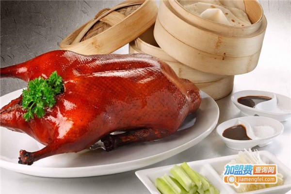 鸿源烤鸭店