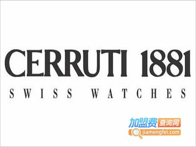 Cerruti 1881男装加盟费