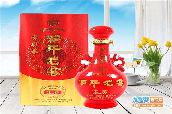 百年和龙白酒