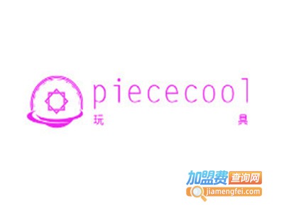 piececool加盟费