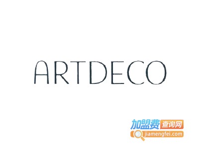 ARTDECO化妆品加盟费