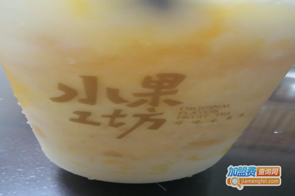 萃春疯