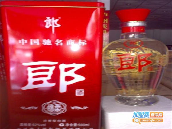 二郎春酒业