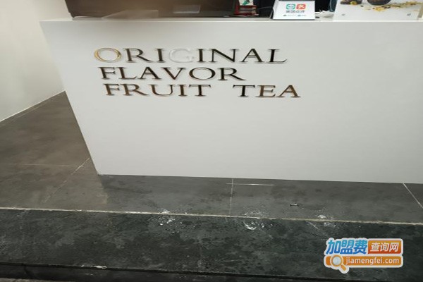 萃春疯
