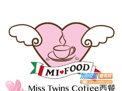 MISSTWINSCOFFEE加盟