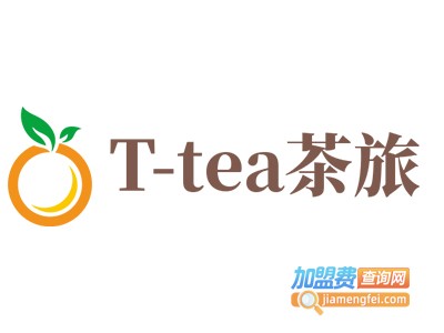 T-tea茶旅加盟费