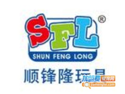 顺锋隆加盟费