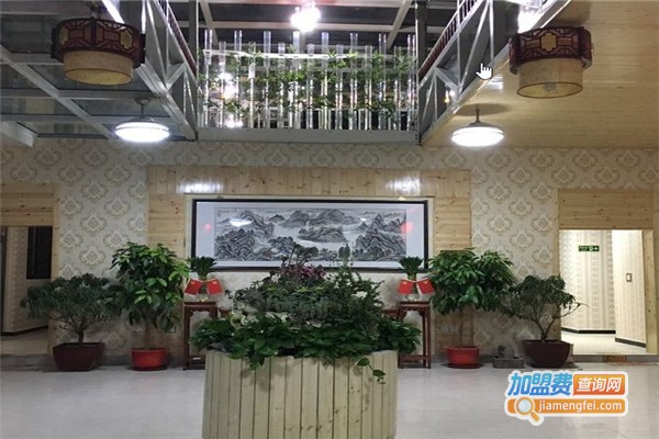 青龙峡聚友家园农家院