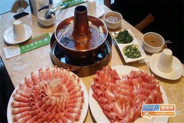 四品府涮肉