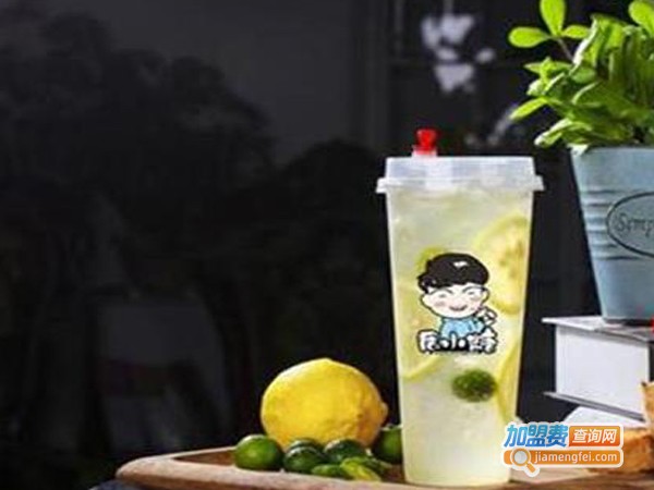周小糖奶茶