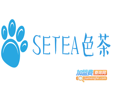 SETEA色茶加盟