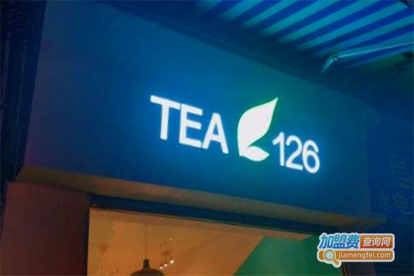 TEA126·现萃柠檬茶