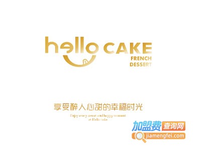 hello cake加盟费