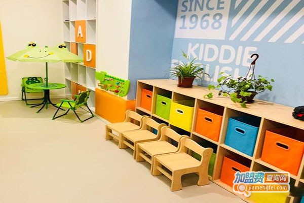 星孚思维学科英语加盟门店