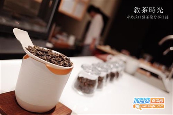 叙茶时光