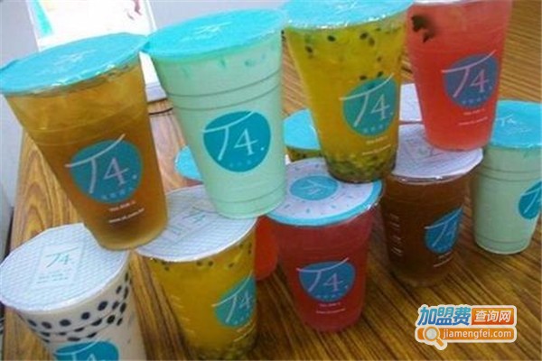 T4清茶达人饮品