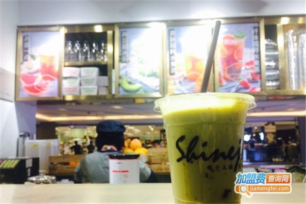 shinejuice要晒果汁