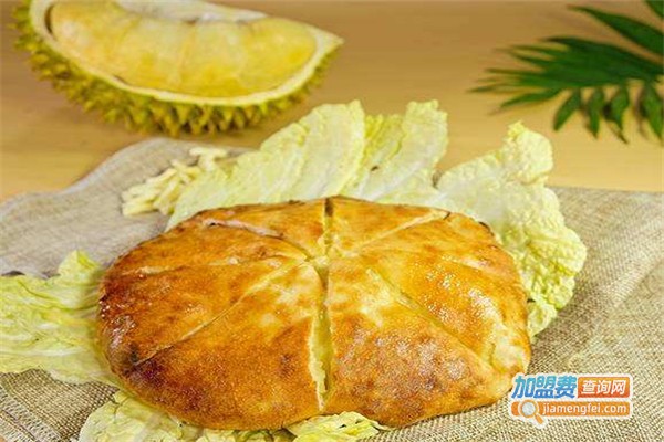 好榴恋芝士水果饼