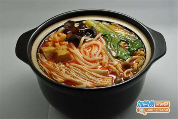 义家和特色砂锅米线