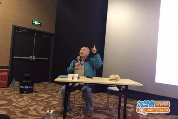 吉思教育加盟门店