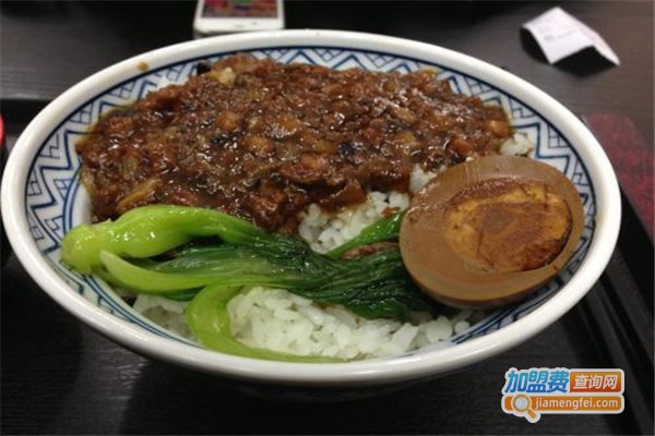 大三丸台湾鲁肉饭加盟费