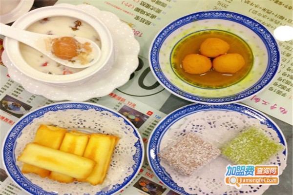 水牛坊牛奶甜品世家
