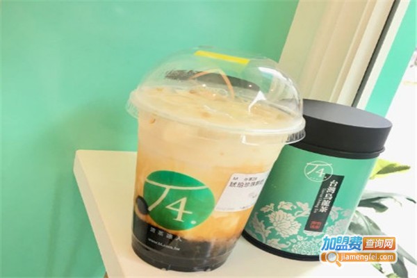 T4清茶达人饮品