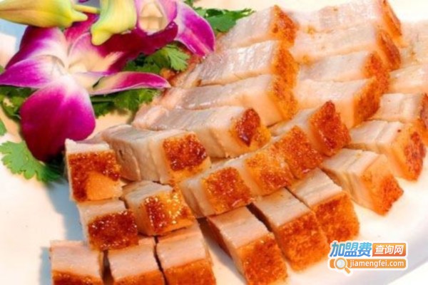 二人烧烧肉店