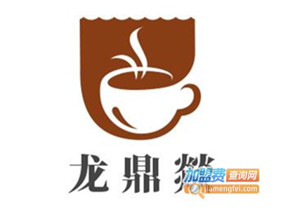 龙鼎燚奶茶加盟