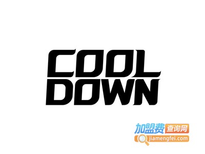 COOLDOWN果汁加盟费