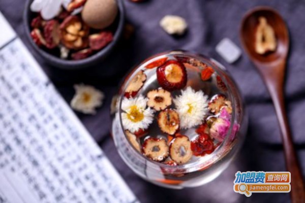 遇茶缘