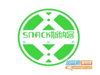 SNACK斯纳客加盟费