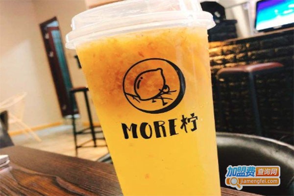 More柠奶茶加盟费