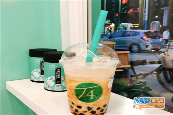 T4清茶达人饮品
