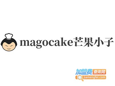 magocake芒果小子加盟