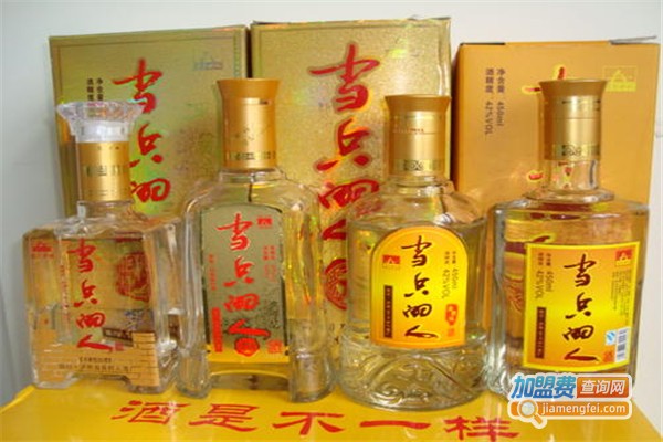 当兵的人酒业加盟