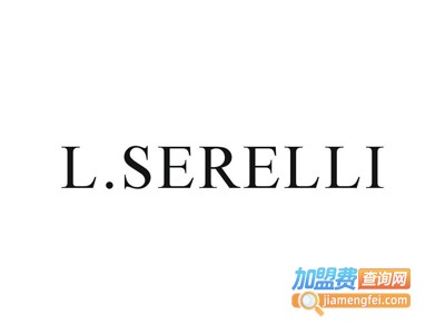 L.SERELLI加盟