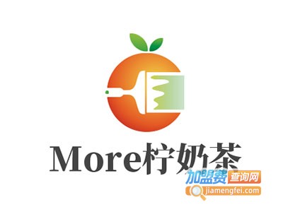 More柠奶茶加盟