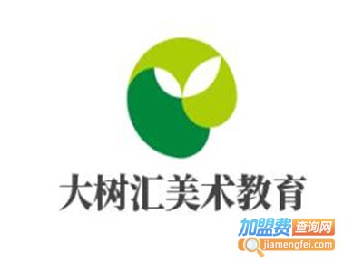 大树汇美术教育加盟