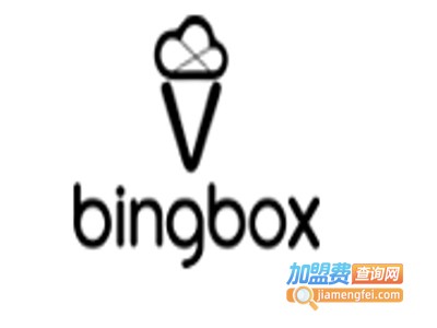 bingbox冰淇淋与茶加盟费