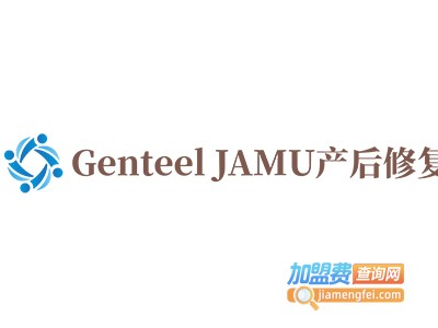 Genteel JAMU产后修复加盟