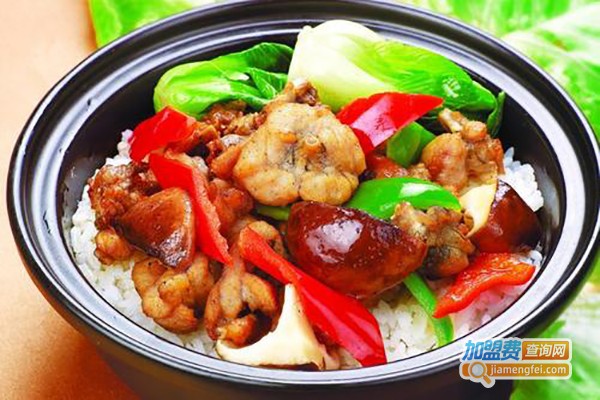 五香嘴秘制紫砂煲仔饭加盟费