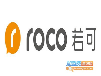 roco若可甜品加盟