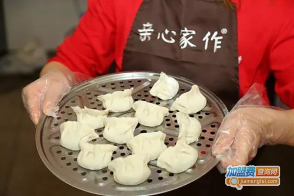 亲心家作水饺