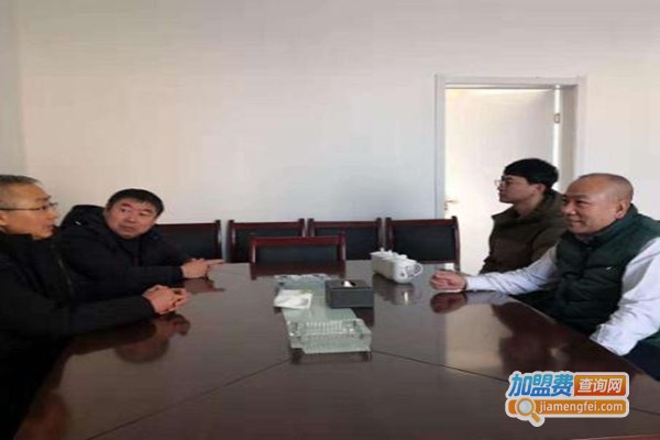 华晶国际教育加盟费